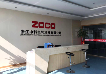 高低壓成套開關柜 創新研發 可靠品質